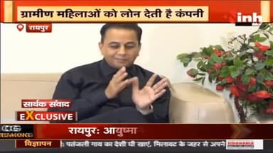 युवा उद्यमी और गायिका अनन्या बिड़ला के साथ प्रधान संपादक डॉ. हिमांशु द्विवेदी की खास बातचीत #AnanyaBirlaInterview #Ananya #AnanyaBirla 
#SingerAnanyaBirla #bollywood #DrHimanshuDwivedi