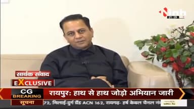 युवा उद्यमी और गायिका अनन्या बिड़ला के साथ प्रधान संपादक डॉ. हिमांशु द्विवेदी की खास बातचीत #AnanyaBirlaInterview #Ananya #AnanyaBirla 
#SingerAnanyaBirla #bollywood #DrHimanshuDwivedi