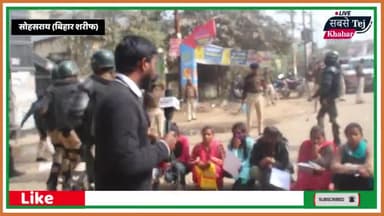 सिलाव: इंटरमीडिएट की परीक्षा देने आएं बच्चों को समय रहते नहीं मिला एंट्री ! #bihar #nitishkumar #iscexam #intermediateexam2023