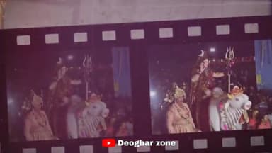 Deoghar Mahashivaratri Coming Soon... #deoghar #deogharzone #mahashivratri2023 #shivbaratdeoghar2023