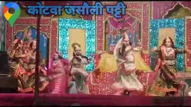 कोटवा के जसौली पट्टी में हो रहे सत चंडी महायज्ञ धूम धाम से संपन्न।
#भक्ती #पुजा #पाठ #Localpublicnews