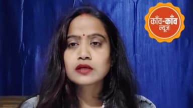 03- सारण स्नातक निर्वाचन एवं शिक्षक उपनिर्वाचन - 2023 के लिए प्रस्तावित मतदान केन्द्रों पर बनी सहमति
#saranछपरा #बिहार