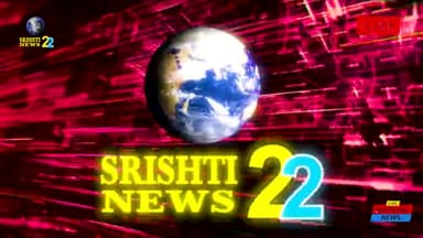 ऐसा नहीं हो सकता #srishtinews22 @srishtinews22
