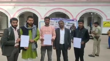 अखिल भारतीय विद्यार्थी परिषद ने जिलाधिकारी को सौंपा ज्ञापन, कोचिंग संचालकों पर कार्यवाही की उठाई मांग
#abvp_ #सारण