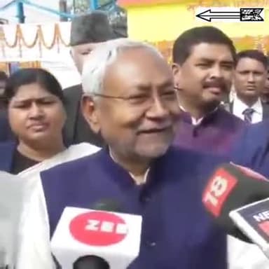 हम चाहते हैं कि पुरे बिहार में पंचायत सरकार भवन जल्दी से जल्दी बन जाये : सीएम @nitishkumarjdu
#SamadhanYatra #BiharYatra
#बिहार #समाधान_यात्रा #बिहार_यात्रा
#Bihar #NitishKumar