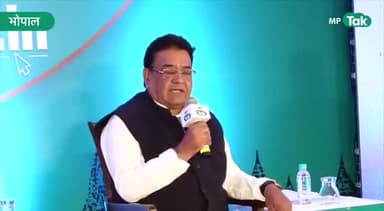 बीजेपी सरकार के कृषि मंत्री कमल पटेल ने खुद स्वीकार किया की कमलनाथ सरकार ने पहले फेज़ में 27 लाख किसानो का कर्ज माफ़ी किया - बाकी का भी अगले फेज़ में होता लेकिन उससे पहले खरीद फरोख्त करके कमलनाथ सरकार को गिरा दिया गया!!
#kamalpatel