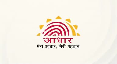 आधार कार्ड अपडेट कराने हेतु uidai के प्रति आभार व्यक्त करते हैं। hi UIDAI !
#uidai #updatenews #biharnewsnetwork