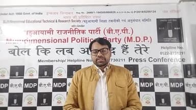 #पूंजीपतियो_से_यारी_देश_से_गद्दारी
#हिंडन_वर्ग को #हिडन_वर्क नाम रखे
पिछली बार BJP को 5000 करोड़ चंदा
पकोड़े का रोजगार?