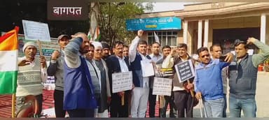 बागपत:#सहारा-समूह से भुगतान कराने केंद्र सरकार से 3 लाख करोड़ रुपये की मांग को लेकर धरना-प्रदर्शन कर दिया #ज्ञापन
#बड़ौत