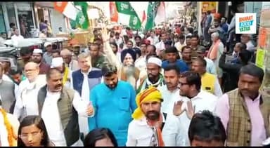 Patna में बिहार सरकार के पंचायती राज मंत्री मित्र मुरारी गौतम जी, विधायक दल के नेता अजीत शर्मा जी एवं पूर्व अध्यक्ष अनिल शर्मा जी समेत हज़ारों आम जनों के साथ भारत जोड़ो यात्रा।
#BharatJodoYatra #bharatjodoyatrabihar