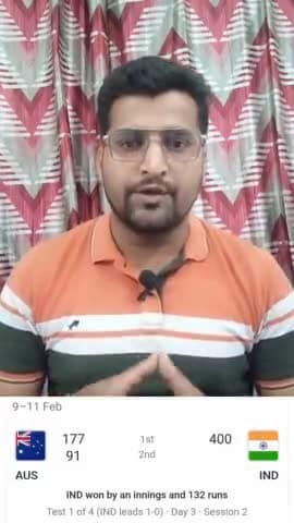 पटेल नगर: भारत ने दिया ऑस्ट्रेलिया को टेस्ट मैच में मात।
#cricketnews #cricket #cricket_news