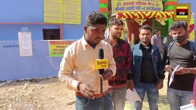 जब बीपीएससी परीक्षा 2023 में आयोजित हुई / छात्रों ने कहा BPSC निकालना हैतो UPSC की तैयारी #express_tak