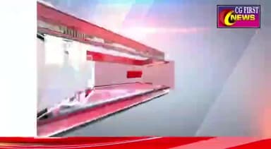 भानुप्रतापपुर: *CG Breaking : पुलिस और नक्सलियों के बीच मुठभेड़, एसपी ने की मुठभेड़ की पुष्टि* #cgnews #cgfirsrnews #topnews #kankernews