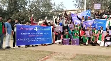 पूर्णिया✈️️ एयरपोर्ट की मांग 🟢ग्रीन पूर्णिया टीम के द्वारा। #purnia4airport