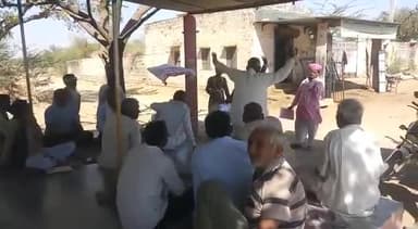 नागौर: ग्राम कठौती जायल मे #कृषक_सेवा_संस्थान के द्वारा #जल_जीवन_मिशन की जागरुकता हेतु #नुक्कड़_नाटक का आयोजन।