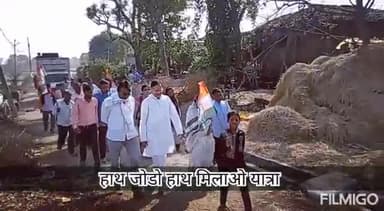 कटंगी विधानसभा में #हाथ_से_हाथ_जोड़ो अभियान के अंतर्गत जिला पंचायत बालाघाट सभापति श्रीमती #_केसर_बिसेन जी के नेतृत्व में यात्रा की कुछ झलकियां ।
#उमड़_रहा_है_सैलाब
#आ_रहे_है_कमलनाथ