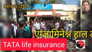 #पिपरिया सेंट जोसेफ के बच्चो को दूसरे जिले जाना होगा परीक्षा देने