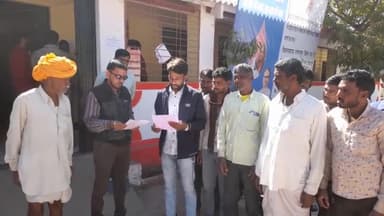 सरदारपुर: भीम आर्मी - द्वारा बिजली,पानी,सड़क,पुलिया निर्माण कार्य हेतु सरदारपुर जनपद सीईओ के नाम ज्ञापन ।
#इंकलाब_जिंदाबाद #जयभीम