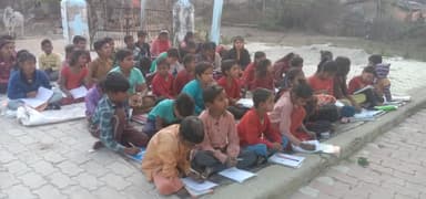 चरखारी:#रूपनगर समस्त मुहल्लवासियो से निवेदन है कि अपने अपने बच्चो को परिषद की पाठशाला में पहुंचाने का कष्ट करे इन्द्र कुमार कुशवाहा पाठशाला संचालक