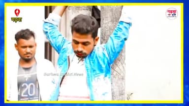 Jharkhand। 19 फरवरी को रिलीज होगा गढ़वा में बना फिल्म नरक तक.. Narak Tak
Garhwa
#Shortfilm #Movie #Film #Jharkhand