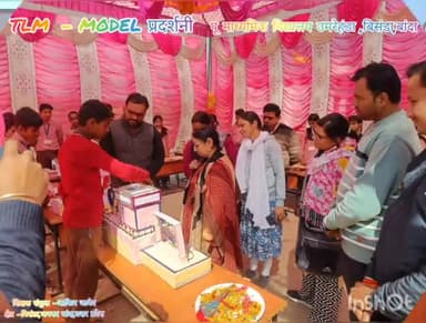 बिसंडा : विज्ञान प्रदर्शनी एवं टी एल एम मेला का यूपीएस उमरेहंडा में आयोजन हुआ।
#बेसिक_शिक्षा_विभाग #बेसिक_शिक्षा_बांदा