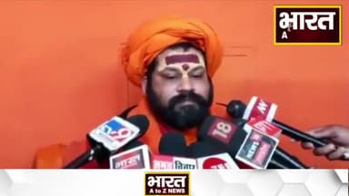 कानपुर: #Swami Prasad Maurya के आरोपों पर महंत राजूदास का पलटवार, कर दिया अब ये बड़ा ऐलान.... #rajudas #swamiprasadmaurya