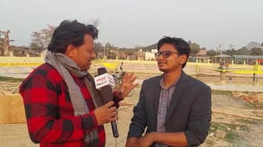 राजेश यादव ने क्या कहा मनीष कशयप के बारे मे जानिए ईस विडिओ मे #benipurnews #