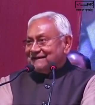 #विपक्षी_एकता से ही 2024 में देश होगा #भाजपा_मुक्त : मुख्यमंत्री @nitishkumarjdu जी
#Mahagathbandhan #2024Elections
#LoksabhaElections #Opposition