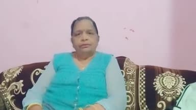 शाहजहांपुर: #hard to go Madhur banane ka gharelu nuskar video pasand hai like Karen share Karen comment Karen follow Karen