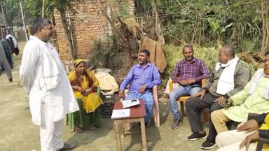 रुन्नी सैदपुर: #sitamarhinagarnigam #runnisaidpur #sitamarhinews #biharbreakiingnews
बिहार इंटक मजदूर यूनियन
