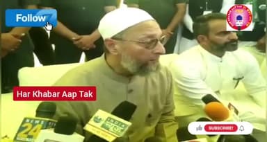 जब में मुख्यमंत्री बनूँगा तो बजरंग दल वालों को.
#mewatnews #shamsulqamar #breakingnow #owaisithuglife #rajastha #harkha