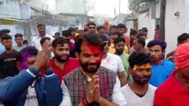 रामगढ़: महाशिवरात्रि के शुभ अवसर पर रामगढ़ के अरगड्डा में भावी विधायक धनंजय कुमार पुटूस जी का हुआ जोरदार स्वागत
#हर_हर_ महादेव