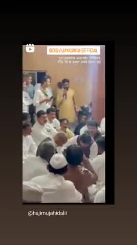 मुजाहिद अली हरदा
#nsuizindabad
#digvijayasinghjitruegandhian