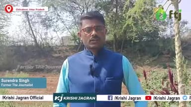 जानें कैसे कमाएं लहसुन की खेती से लाखों की आमदनी
#GarlicFarming #agriculture #farming