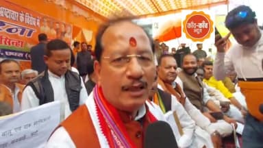 नीतीश सरकार नहीं करेगी 23 पार - विजय सिन्हा
@bjp4bihar #chapra #chapra_saran #biharnewsnetwork #biharbolenitishkumar
