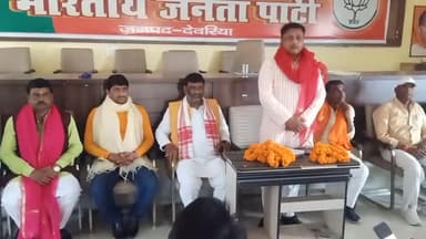 आगामी #कार्यक्रमों एवं #अभियानों के लिये #पार्टी #कार्यालय पर आयोजित #अनुसूचित मोर्चा के #पदाधिकारियों की बैठक में रहा।