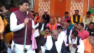 पूर्व मंत्री, महाचन्द्र प्रसाद सिंह ने दी एसपी को उत्तर प्रदेश से कुर्की-जब्ती का तरीका सीखने की नसीहत
@bjp #mubarakpur
