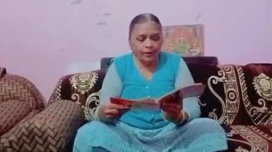 शाहजहांपुर: #navdurga paath ka gyan lijiye video pasand hai like Karen share Karen follow Karen comment Karen