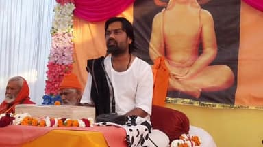 श्रीमद् भागवत कथा श्री जागेश्वर धाम सलारपुर ऊंचाहार रायबरेली ! Jageshwar dham Salarpur Raebareli #BhagwatKatha #Katha
