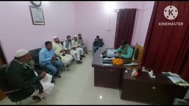 आज प्रिय हमारे अनन्य न्यायप्रिय बिसवां के #उपजिलाधिकारी जनाब पीएल मौर्या साहब से भेंट कर सम्मानित किया गया
काशिफ़ अंसारी