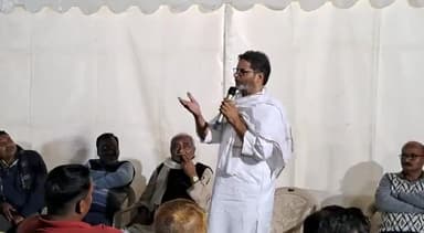 पटना ग्रामीण: जो अपने समाज के बचो के साथ नहीं खरे है ओ दूसरो के साथ क्या खरे होंगे #viral #trending #video #parshantkishor