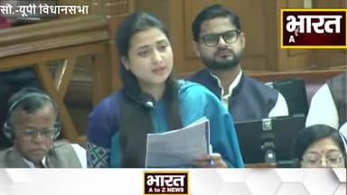 कानपुर: #मंहगाई के मुद्दे पर गरजीं Akhilesh की महिला विधायक Ragini Sonkar, बोलीं-सखी सईंया तो खूबई कमात हैं.... #raginisonkar