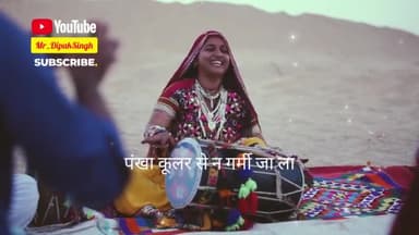 #solotravellerdipak
#dipakkumarsingh