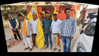 PKYC SAHSARAON,ANDAR
#jaan suraaj
#prashantkishore