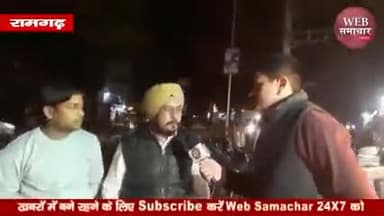 रामगढ़ की जनता का रुझान....
क्रम संख्या -09
चुनाव चिन्ह- #फोन_चार्जर छाप
#धनंजय_कुमार_पुटूस