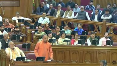 #माफियाओं को मिट्टी में मिला देंगे : #मुख्यमंत्री योगी आदित्यनाथ का नया बयान आया सामने।