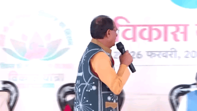 हलमा से दुनिया को सीखना चाहिये। हलमा परंपरा ही दुनिया को ग्लोबल वार्मिंग से बचा सकती है।
#MPVikasYatra #Jhabua