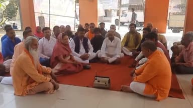 #देवरिया नगर #मण्डल के बूथ संख्या 213 पर #मन_की_बात कार्यक्रम को सुना!
#MaanKiBaat
#मोदी_को_फिर_लाना_है
