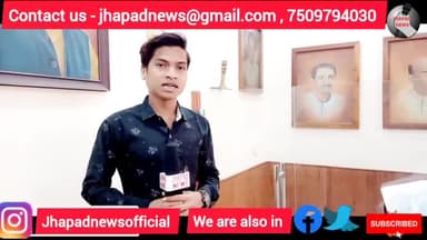 कुरूद: पूर्व केबिनेट मंत्री और वर्तमान कुरुद विधायक अजय चंद्राकर जी से सीधा सवाल
#ajaychandrakar #bhupeshbaghel #cgnews