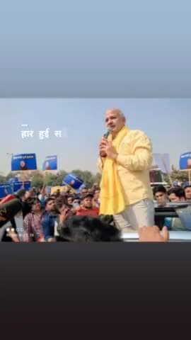 अभी भी कोई आरोप सिध्द नहीं।
#Manish_Sisodia की गिरफ़्तारी,
देश की शिक्षा व्यवस्था पर आज बदनूमा दाग लगाए गये।